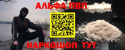 mdma Янаул
