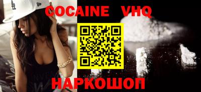 mdma Янаул