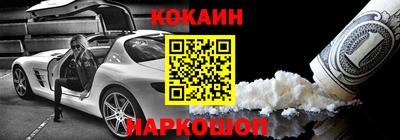 mdma Янаул