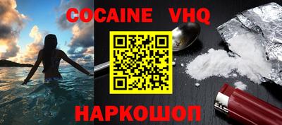 mdma Янаул