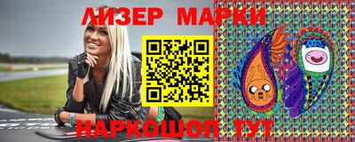 мяу мяу мука Ярцево