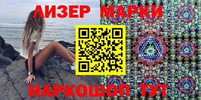 мдма Ярославль