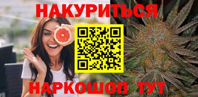 mdma Янаул
