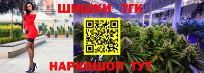 mdma Янаул