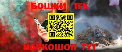 mdma Янаул