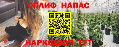 мдма Ярославль