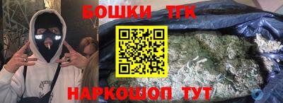 мдма Ярославль