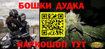 mdma Янаул