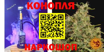 mdma Янаул