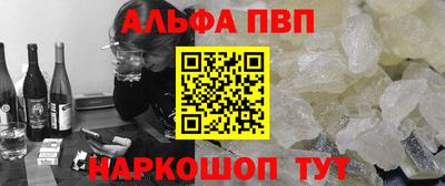 мдма Ярославль