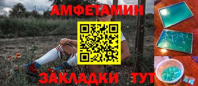 мдма Ярославль