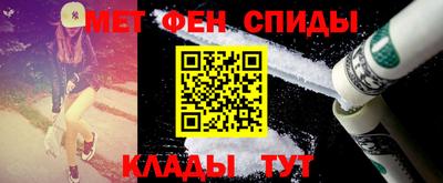 мдма Ярославль