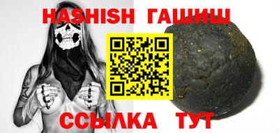 mdma Янаул