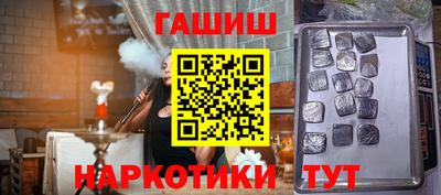 мдма Ярославль