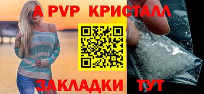 метадон Анжеро-Судженск